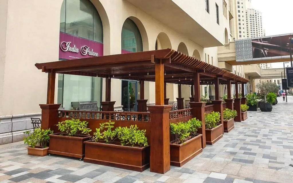 Bluewater Vista Beach Residence Jbr - 2 Bedroom, Free Parking Dubai 0*,  United Arab Emirates